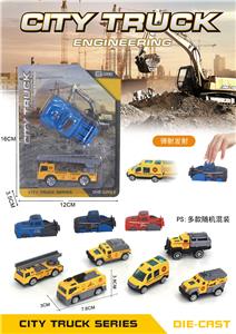 Die-cast toys - OBL10057075
