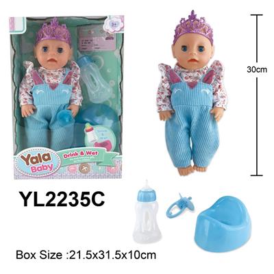 30CM活动眼娃娃 喝水小便功能配马桶奶瓶奶嘴配件 - OBL10057142