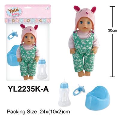 30CM娃娃带喝水小便功能配马桶奶瓶奶嘴配件 - OBL10057151