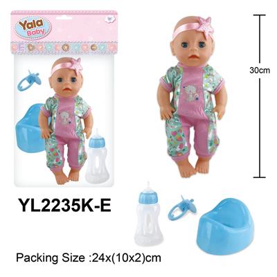 30CM娃娃带喝水小便功能配马桶奶瓶奶嘴配件 - OBL10057154