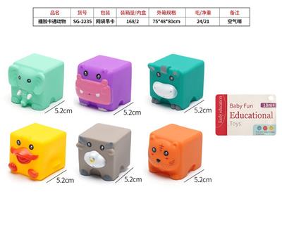 搪胶卡通动物 - OBL10057178