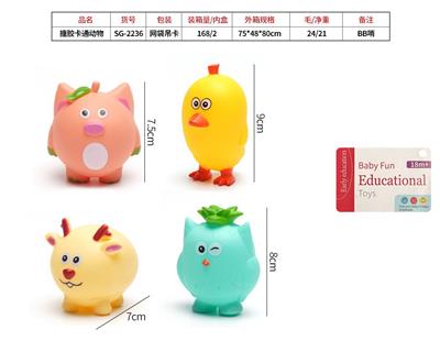 搪胶卡通动物 - OBL10057179