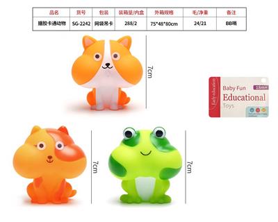 搪胶卡通动物 - OBL10057185