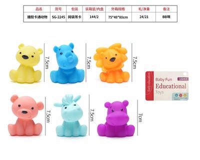  搪胶卡通动物 - OBL10057188