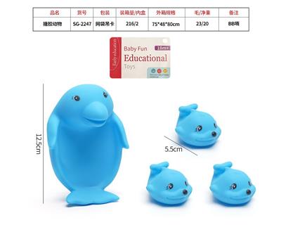 搪胶卡通动物 - OBL10057190