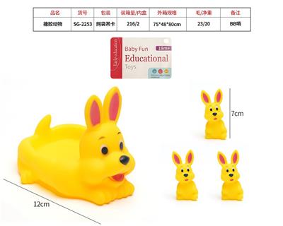 搪胶卡通动物 - OBL10057196