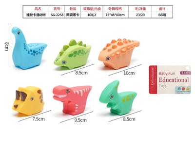 搪胶卡通动物 - OBL10057201