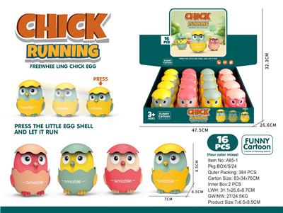 Pressing power toys - OBL10057245