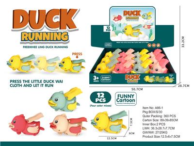 Pressing power toys - OBL10057246