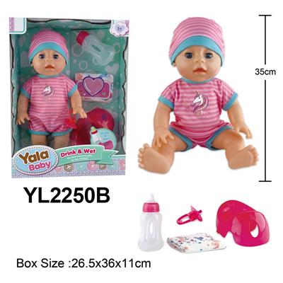 35CM活动眼娃娃，喝水小便功能带便盆配件 - OBL10057248