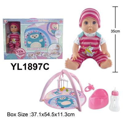 35CM活动眼娃娃带喝水小便功能配婴儿毯 马桶，奶瓶，奶嘴 - OBL10057298