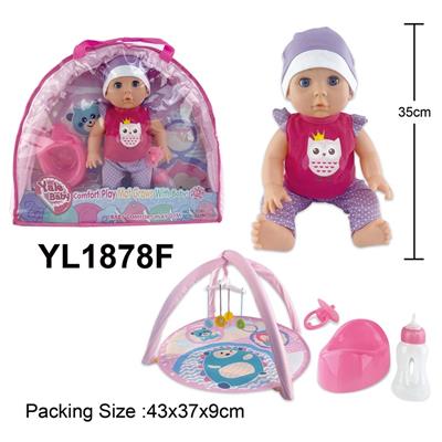 35CM娃娃喝水小便功能配婴儿毯，马桶奶瓶奶嘴配件 - OBL10057310