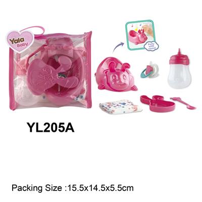 配件包含：IC马桶，餐盘，餐勺，奶瓶，奶嘴，尿裤 - OBL10057319