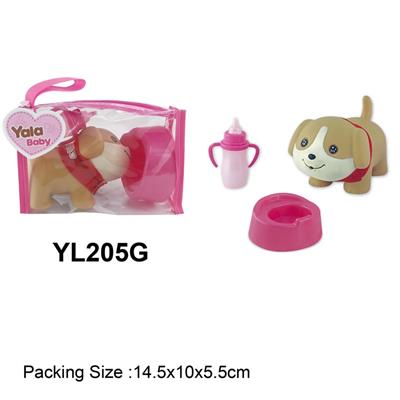 带小便功能搪胶狗，水瓶，便盆 - OBL10057325