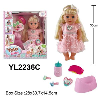 30CM女孩娃娃 喝水小便功能，配奶瓶 梳子，奶嘴，发夹配件 - OBL10057407