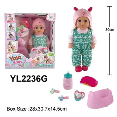 30CM女孩娃娃 喝水小便功能，配奶瓶 梳子，奶嘴，发夹配件 - OBL10057410