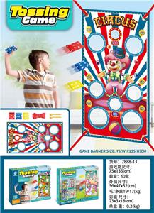 Target - OBL10057464