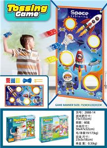 Target - OBL10057465