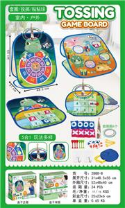 Target - OBL10057469