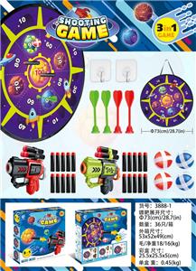 Target - OBL10057471