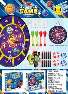 Target - OBL10057478
