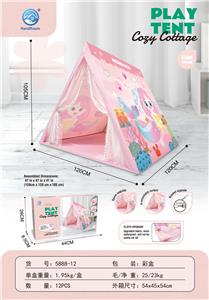 粉色美人鱼
三角帐篷 - OBL10057489