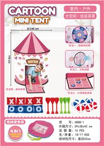 TENT - OBL10057504
