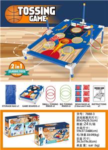 篮球游戏架1 - OBL10057508