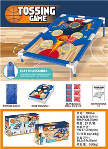 篮球游戏架2 - OBL10057509