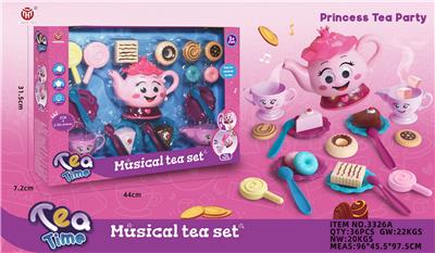 Kitchenware / tableware / tea - OBL10057538