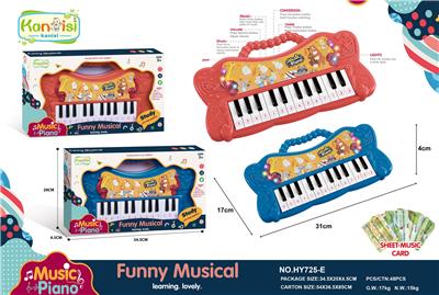 electronic organ - OBL10057543