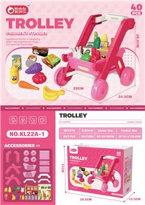 FOOD SET - OBL10057564