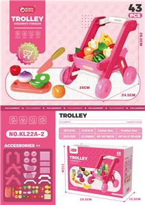 FOOD SET - OBL10057565