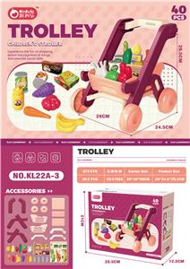 FOOD SET - OBL10057566