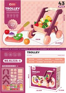 FOOD SET - OBL10057567