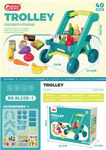 FOOD SET - OBL10057568