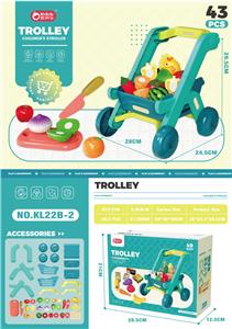 FOOD SET - OBL10057569