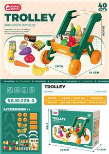 FOOD SET - OBL10057570