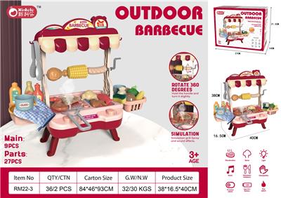 Kitchenware / tableware / tea - OBL10057574