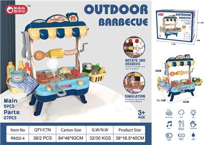 Kitchenware / tableware / tea - OBL10057575