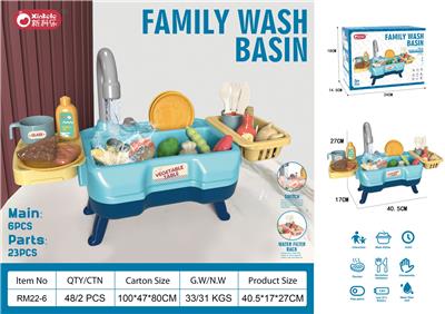 Kitchenware / tableware / tea - OBL10057577