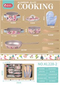 Kitchenware / tableware / tea - OBL10057579