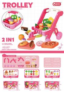 FOOD SET - OBL10057584