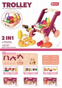 FOOD SET - OBL10057585