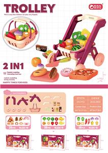 FOOD SET - OBL10057586