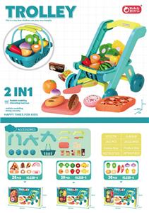 FOOD SET - OBL10057588