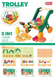 FOOD SET - OBL10057589