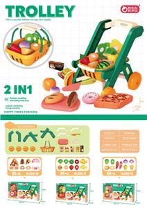 FOOD SET - OBL10057590