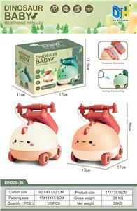 Toyphone/interphone - OBL10057965