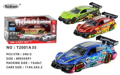 Die-cast toys - OBL10057974